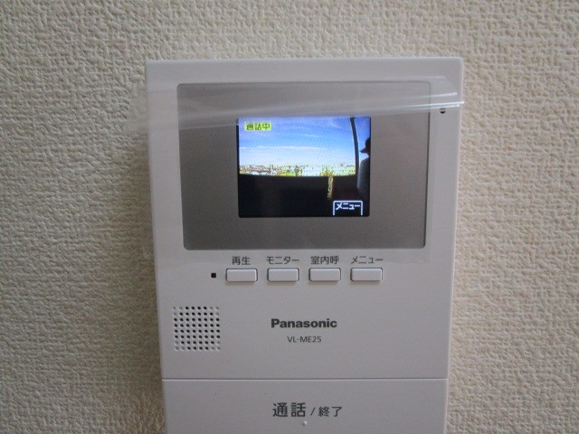 エターニⅡ セキュリティ