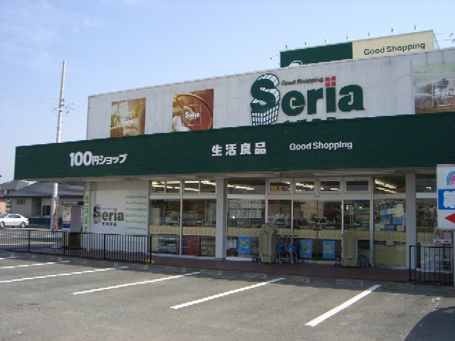 パルクレールⅡ スーパー