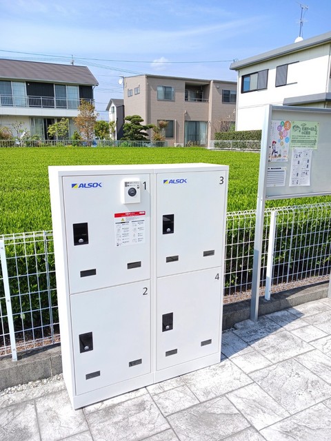 キャスケード内野 その他設備