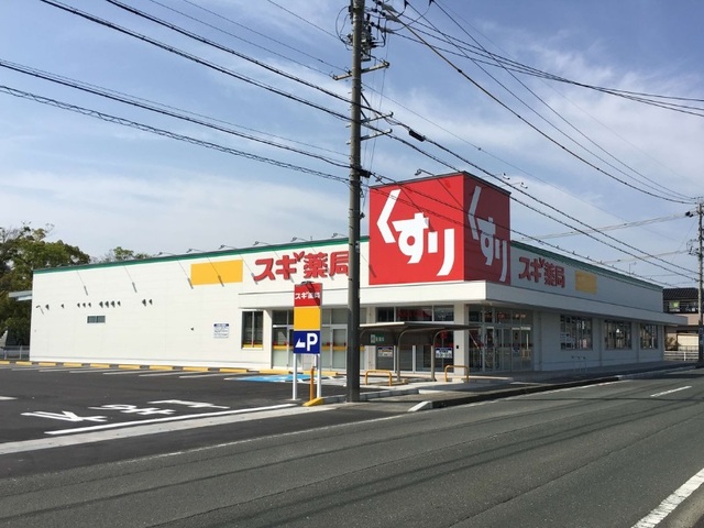 キャスケード内野 その他