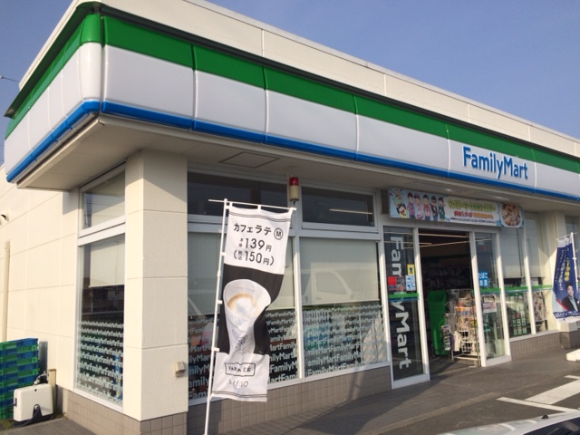 美松コーポ コンビニ