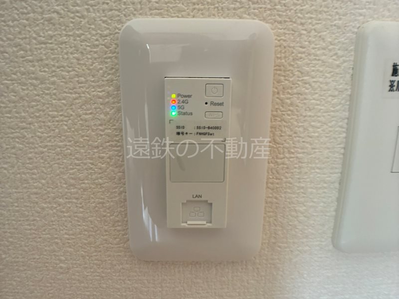 クレマチスＡ その他設備