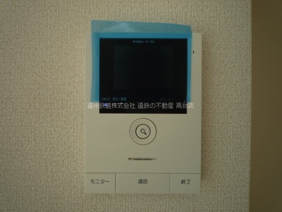 サンハイムＣ セキュリティ