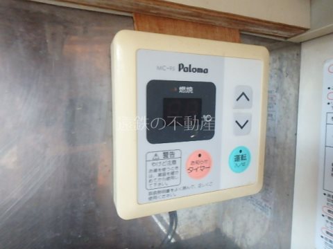 ヴィラスカラ その他設備