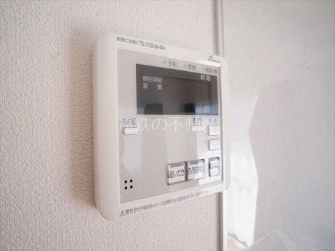 レジデンス久Ａ その他
