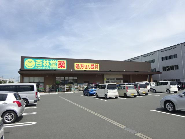 ハミングバード その他