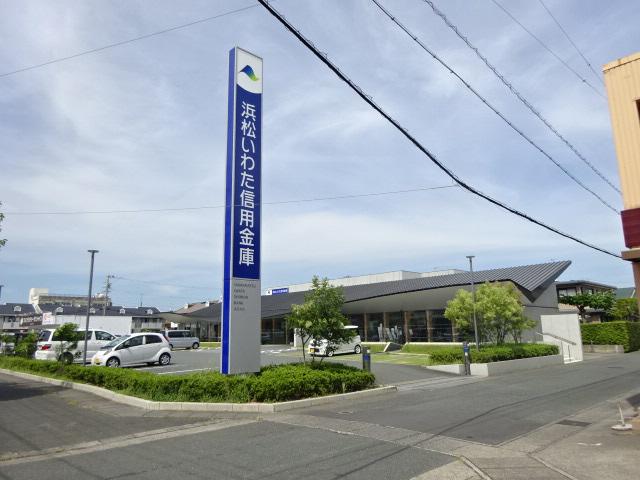 ハミングバード その他
