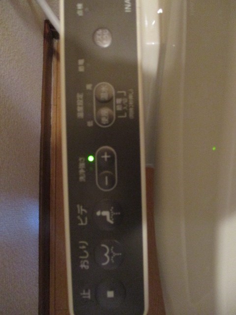 ウィンドミル その他