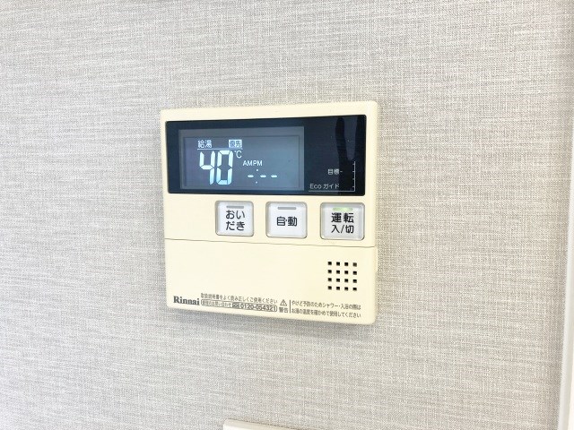 ウェルサイドガーデン その他