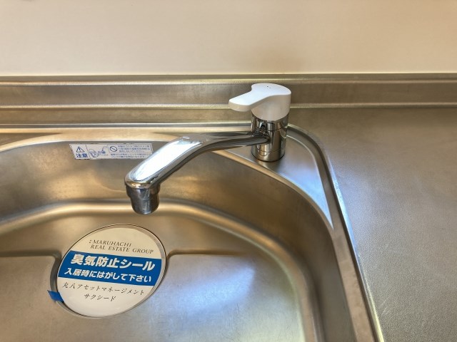 ウェルサイドガーデン その他