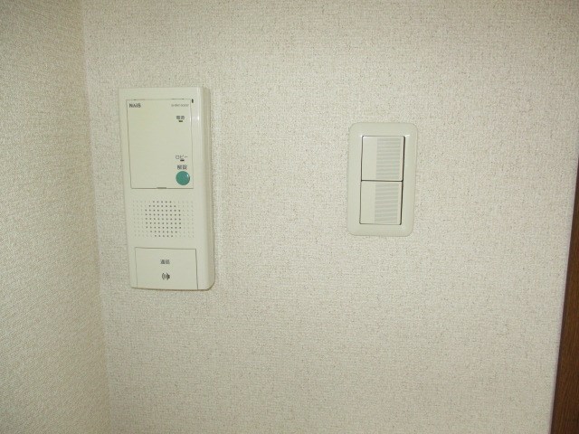 ゆず板屋 その他