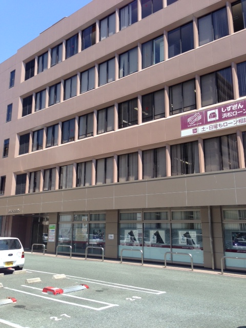 ゆず板屋 銀行