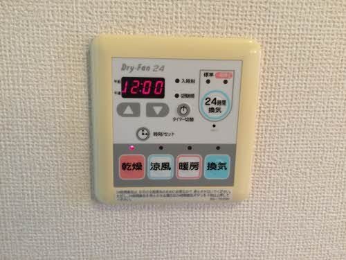 ＭａｓｔＴｏｗｎ小山 その他