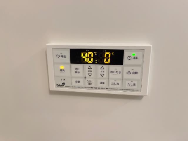 サンハイツ煌 その他設備