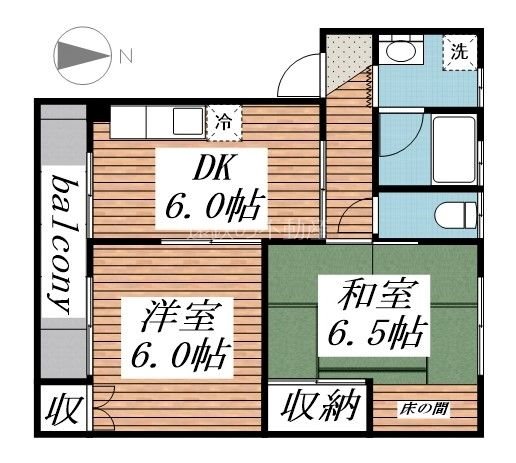 第３欣生荘 間取り