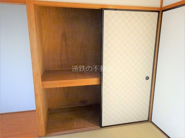 第３欣生荘 収納