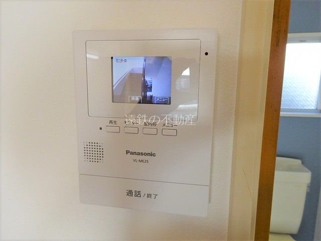 第３欣生荘 セキュリティ