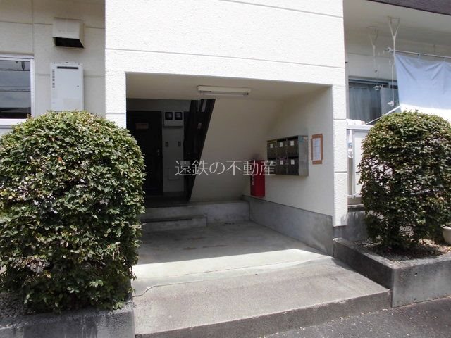 第３欣生荘 エントランス