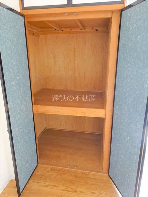 第３欣生荘 その他