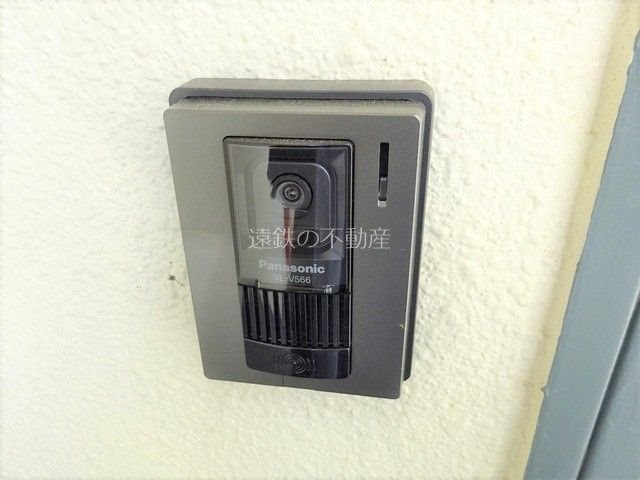 第３欣生荘 その他