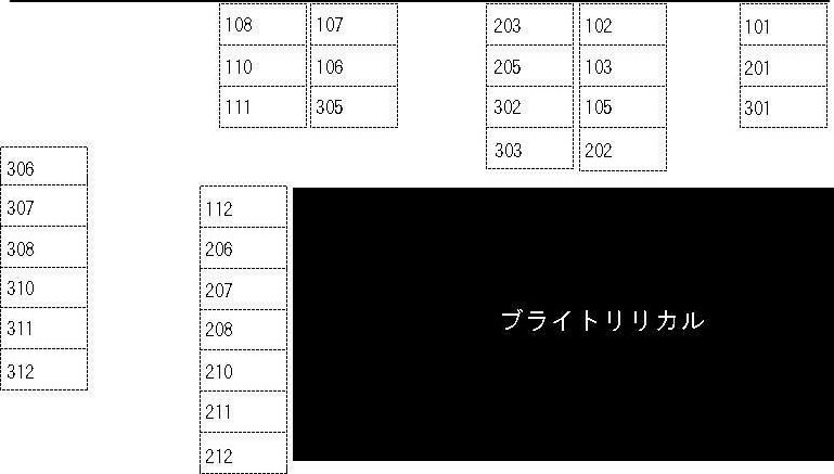 ブライト・リリカル その他