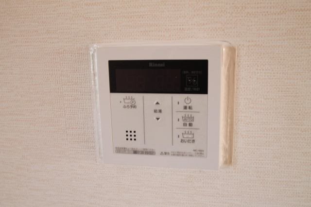 ウエストワン その他