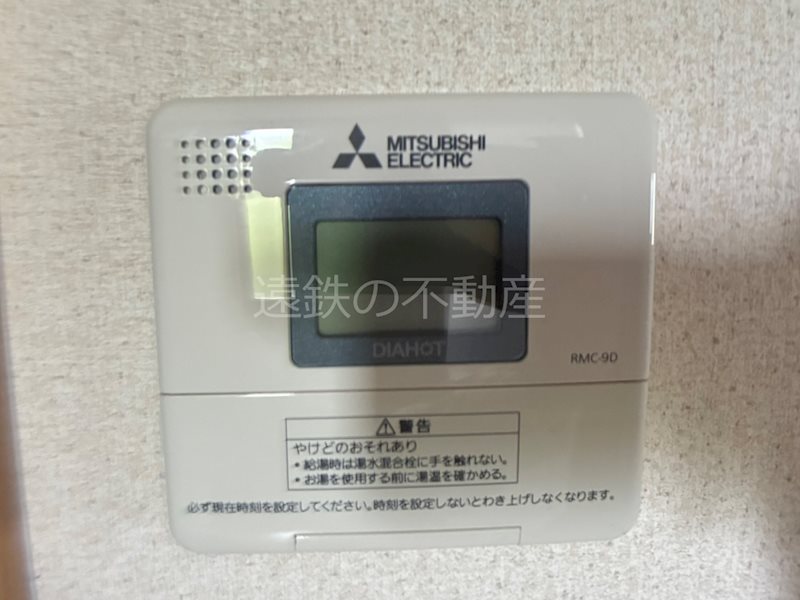 コート／リヴェールB その他設備