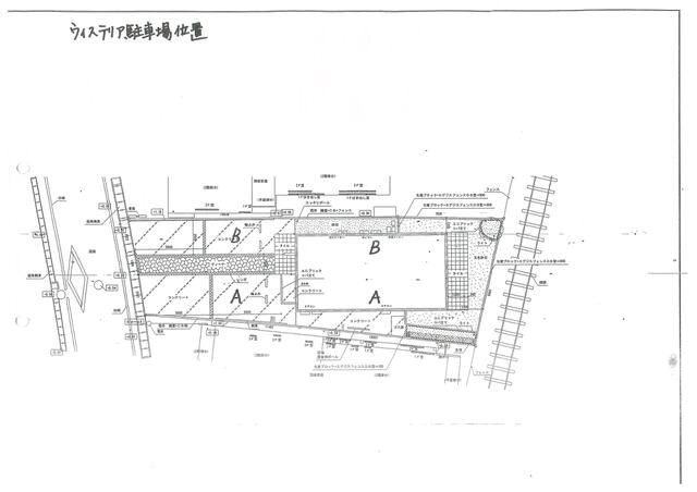 ウィステリア 駐車場