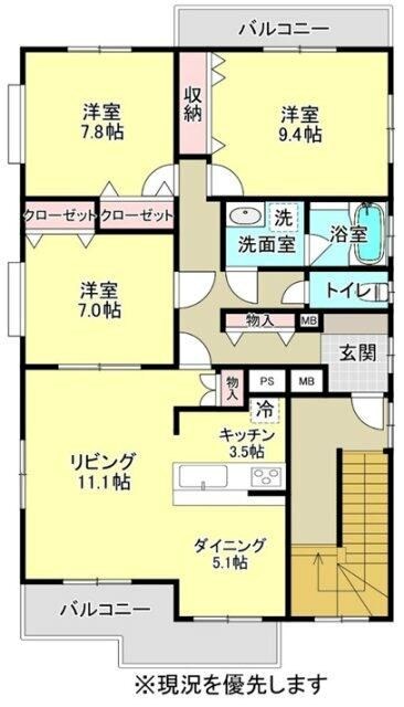 シルフィーノ大平台 間取り