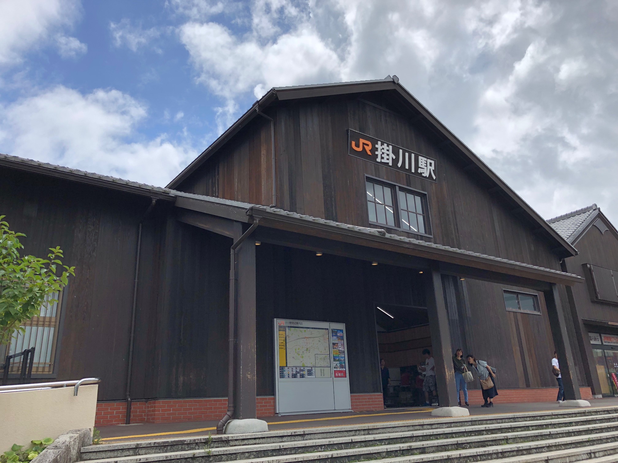 ベストライフ八洲 駅