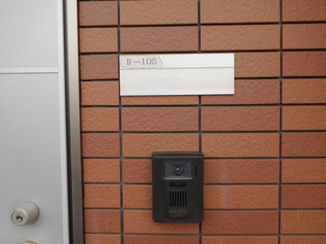 メゾネットパーク絆Ⅱ その他