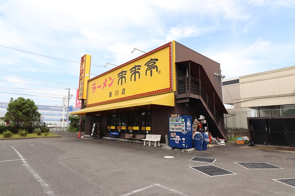 メゾネットパーク絆Ⅱ レストラン