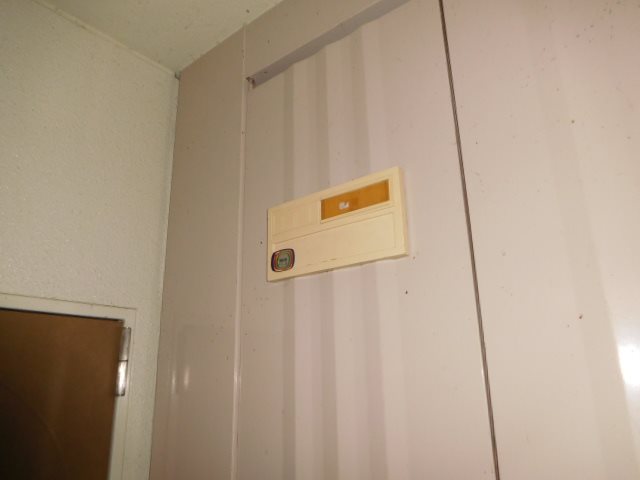 武藤ハイツⅠ その他