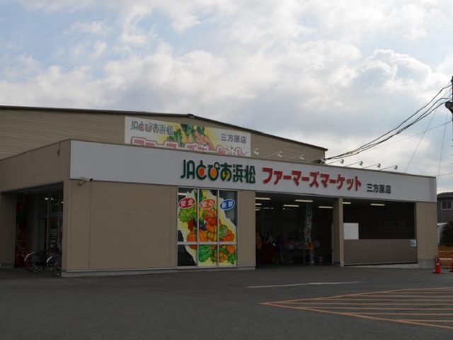 シャンプラトーⅢ その他