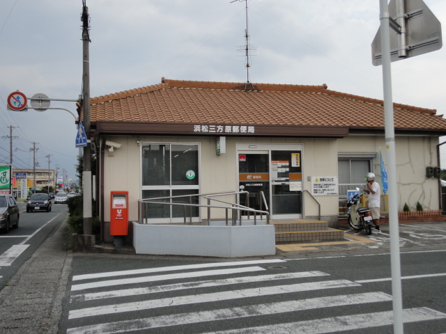 シャンプラトーⅢ 郵便局