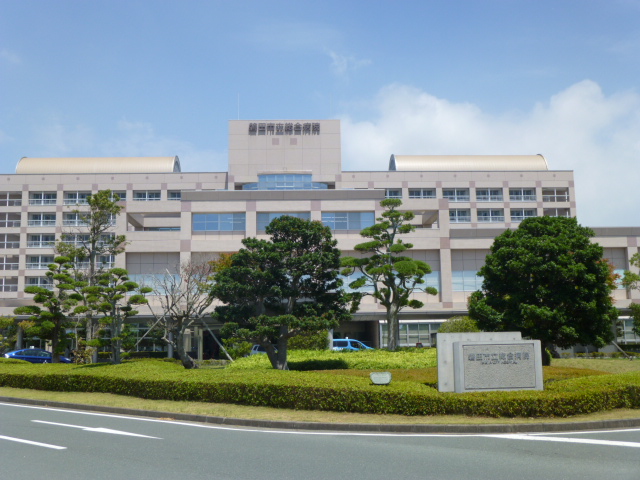 ララ・ヴェルデ 総合病院