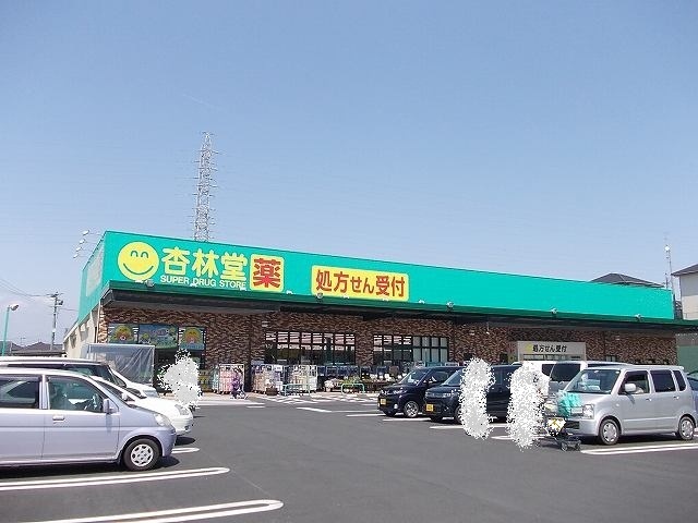 コラール その他