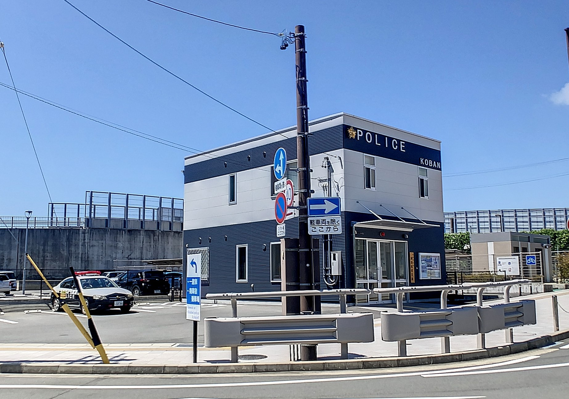 コラール 警察署・交番