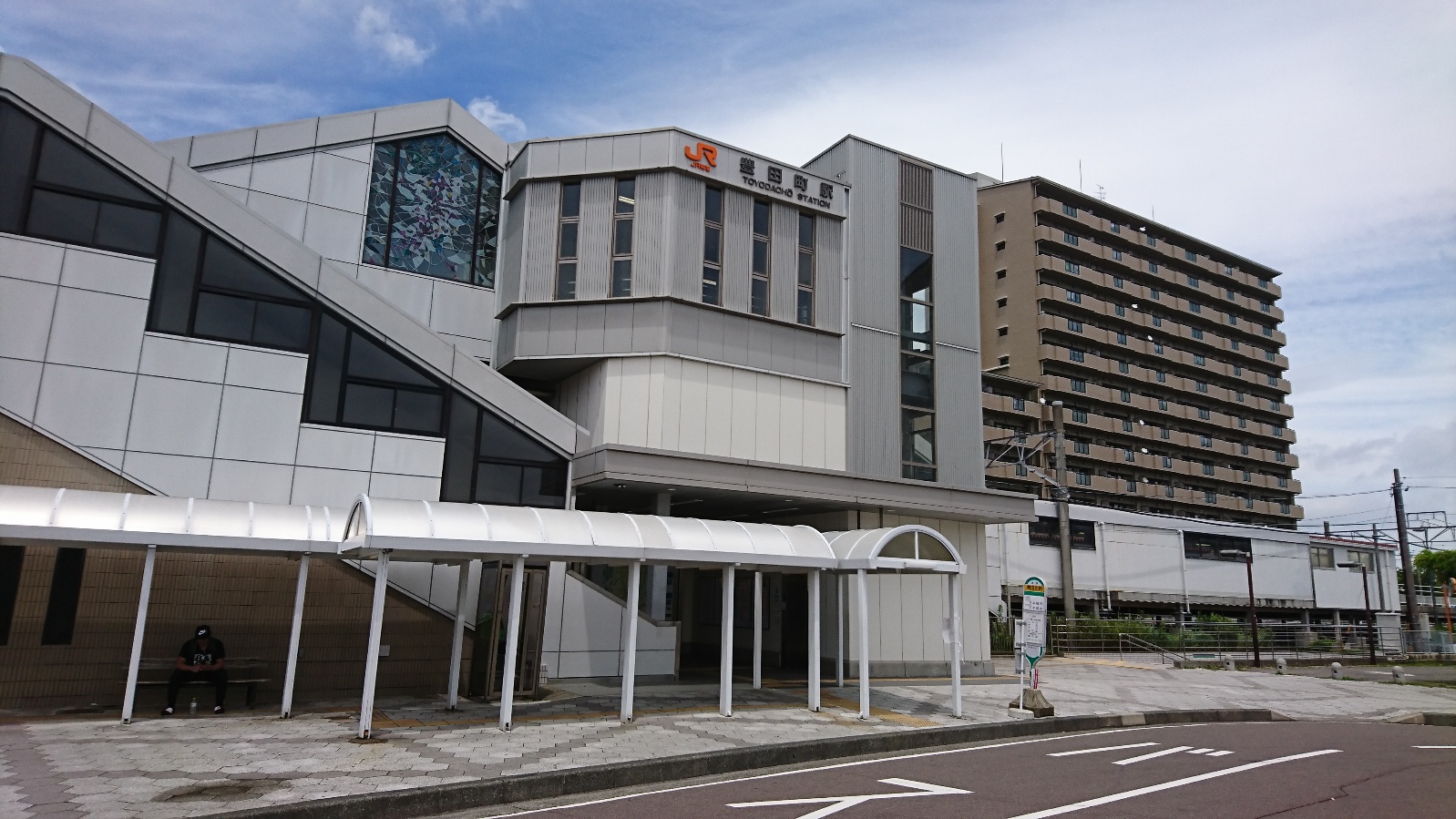 ゆーゅ 駅