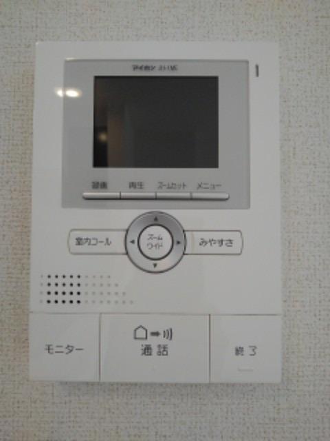 トーラスⅠ セキュリティ