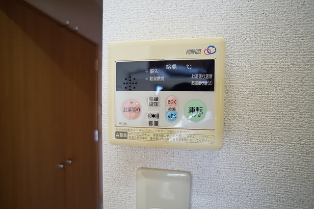 ミルフォード その他