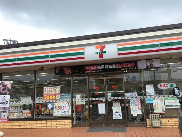 カームリーヒル その他