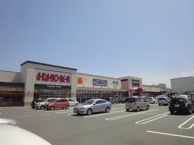 ウィングⅡ その他