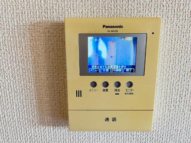 ロココプランＣ セキュリティ