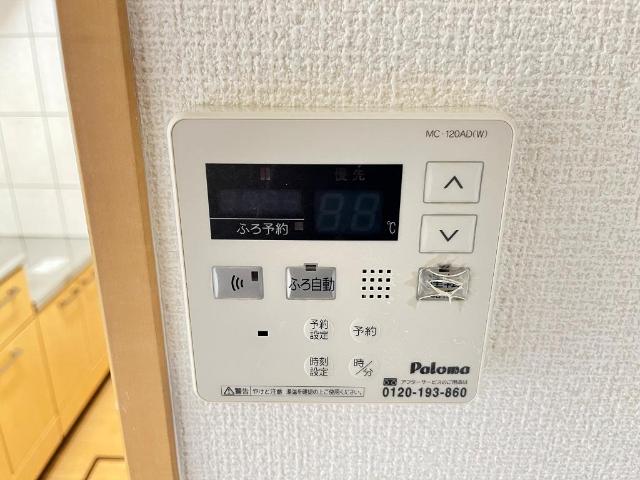 ロココプランＣ その他設備