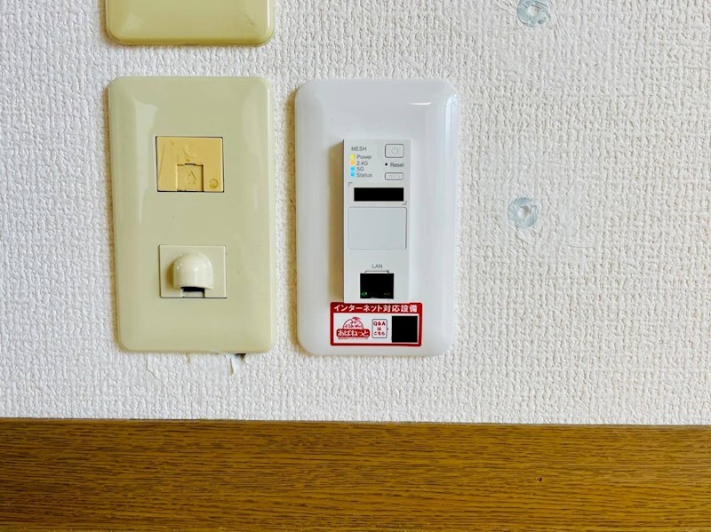 グリシーナ その他
