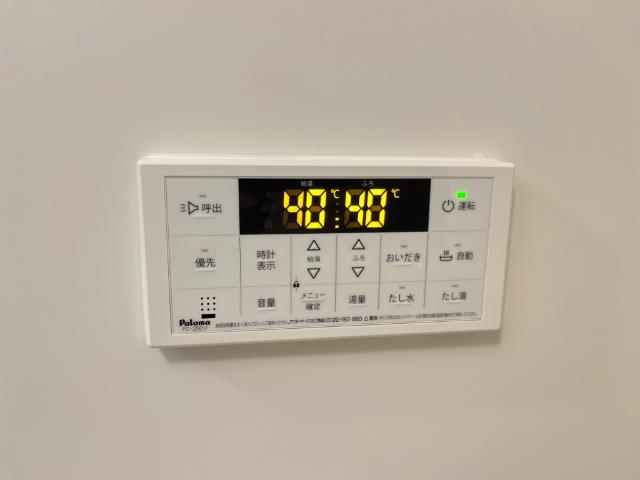サンハイツ煌 その他設備