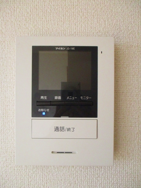 グランシャリオＢ セキュリティ