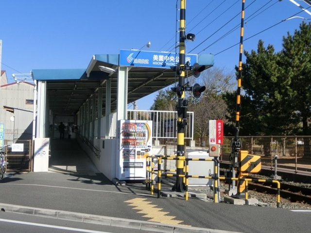 アトレーユⅡ その他