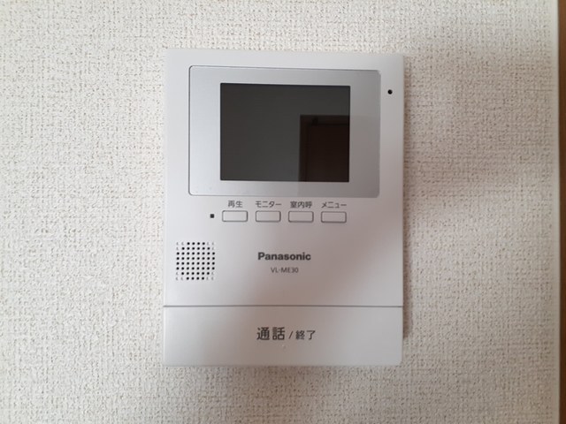 グリーンパレス　Ⅵ セキュリティ